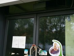 门面-吉祥馄饨(浦江店)