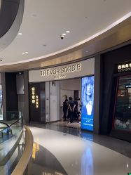 -汤尼英盖TONI&GUY-essensuals