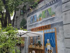 -昆明老街