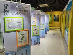 -上海昆虫博物馆