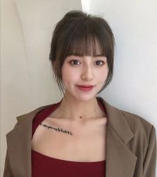 -和木形象