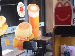 -麦当劳(万博一路天河城分店)
