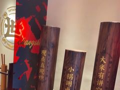 -德天顺盖码饭(人民西路店)