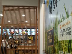 -老娘舅(西湖文化广场店)