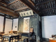 -绍兴鲁迅故里·沈园景区