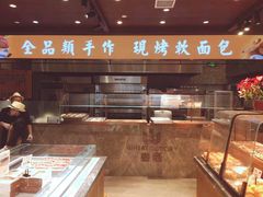 -麦陌(正弘城店)