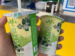 -扬大康源乳业鲜奶吧(大学北路店)