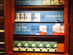 -西西弗书店＆矢量咖啡(花园城店)