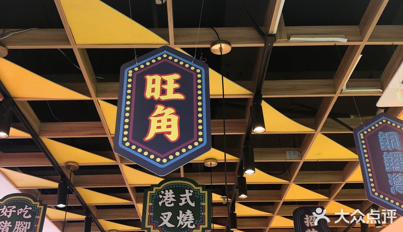 人气爆棚的餐厅