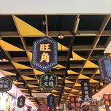 人气爆棚的餐厅