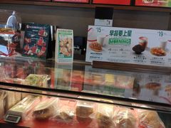 -星巴克(舟山蜈蚣峙店)