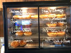 -Fergbaker(皇后镇店)