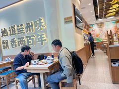 -陳香貴·兰州牛肉面(广州花城汇店)