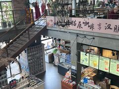 -猫屎咖啡(陶溪川店)