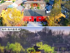 -拙政园