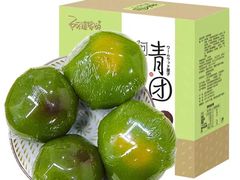 -南市食品街