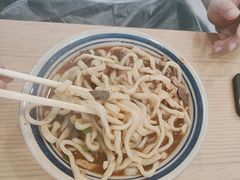 -东四胡同·四宝牛杂面(卫星广场店)