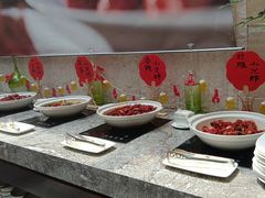 -浙江西子宾馆·瑶园咖啡厅