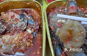 Raw Marinated Crab