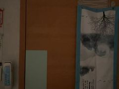 -世外桃源水疗会(皇庭彩园店)