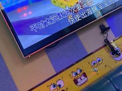 -唱吧麦颂KTV(松江五龙商业广场店)