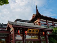 -楼外楼(西湖景区孤山路店)