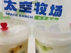 -万达广场(大明宫店)