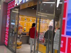 -泡泡玛特POPMART(正佳广场店)