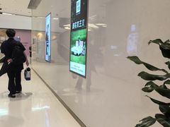 -天津梅江印象城