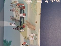 -眉州东坡(望京店)
