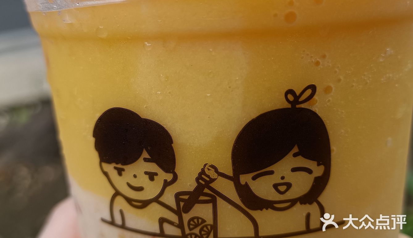 胎胎茶