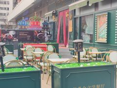-哈拉硕俄式西餐