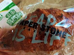-PAPER STONE BAKERY(天汇广场店)