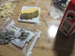 -BreadTalk面包新语·烘焙蛋糕(金光华广场店)