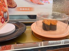 -争鲜回转寿司(西红门荟聚PLUS店)