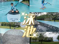 -三亚太阳湾柏悦酒店