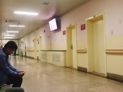 -西安高新医院