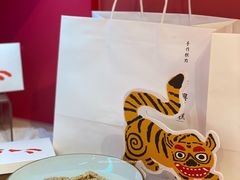 -阮大兴糕团(日月光中心店)