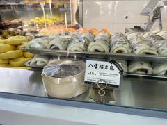 -宫门口馒头铺(创始人总店)