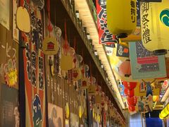 -坂吉屋·居酒屋深夜食堂(龙湖店)