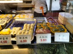 -四宜糕团店(南大街店)