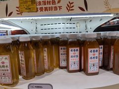 -胖东来生活广场(健康路店)