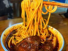 -蒋六十八梯眼镜面(渝中店)