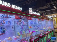 -米迪熊家庭娱乐中心新天泽国际广场店