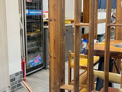 -海子口鲜牛馆(招商兰溪谷店)