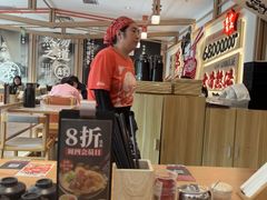 -味千拉面(金融街店)