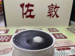 -香港華心糖水鋪(南西总店)