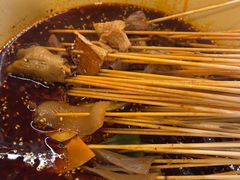 -拈签一笑黄牛肉辣卤串串