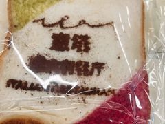 -ITA·意塔意大利餐厅(亦庄店)