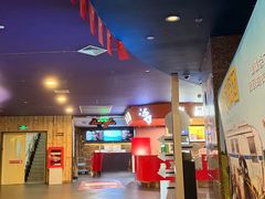 -中影国际影城(兰生大厦CINITY LED店)